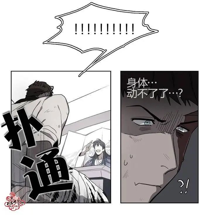 第04回