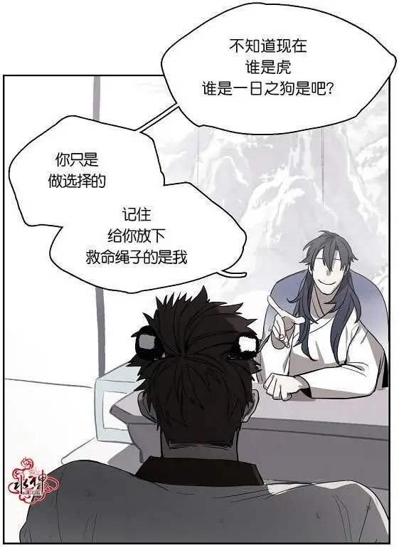 第04回