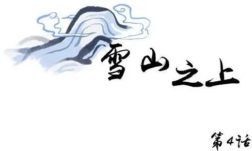 第04回