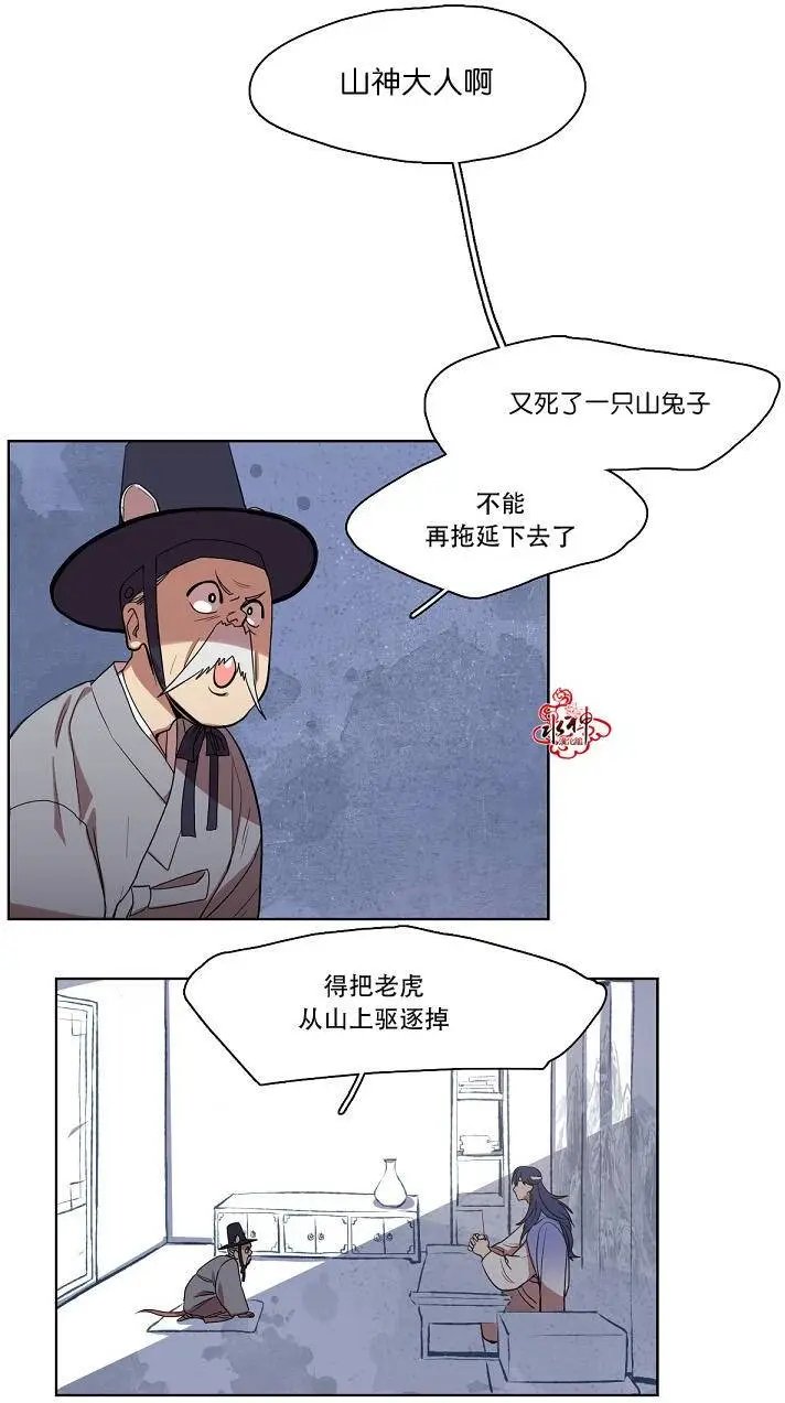 第04回