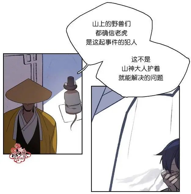 第04回