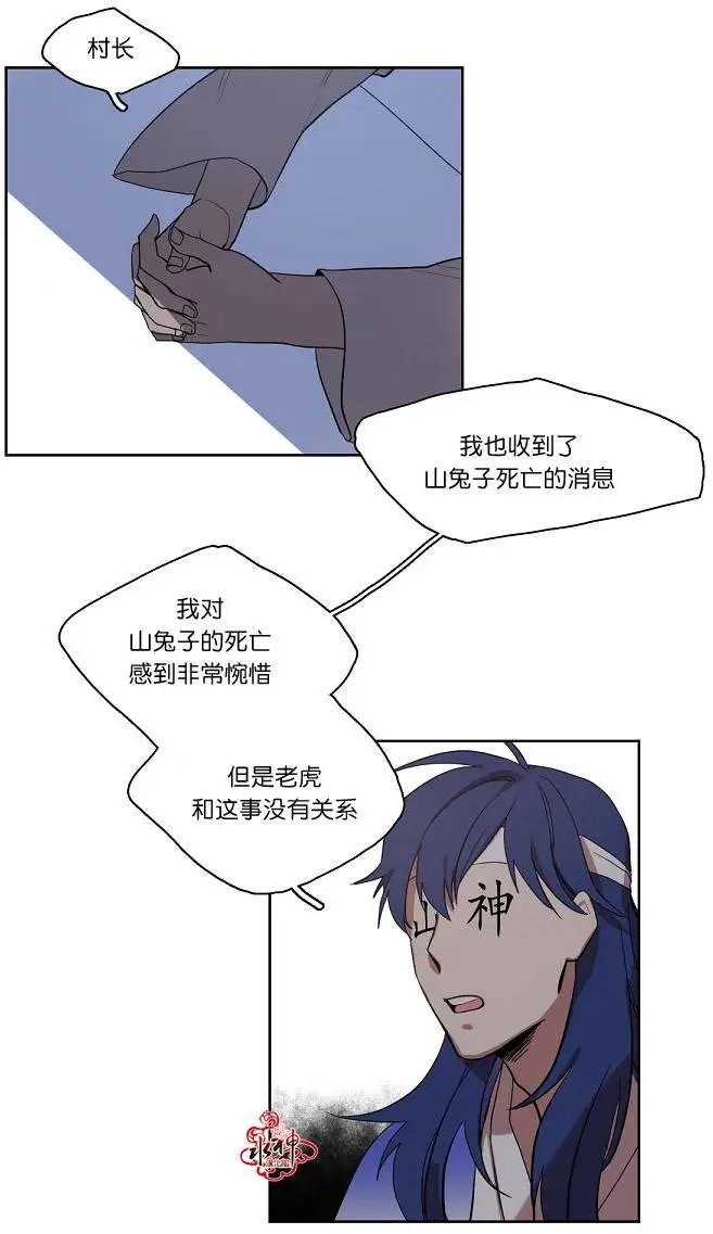第04回
