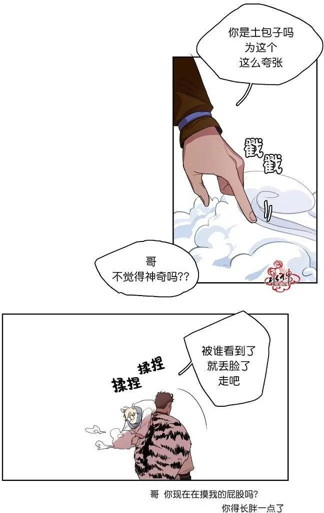 第04回