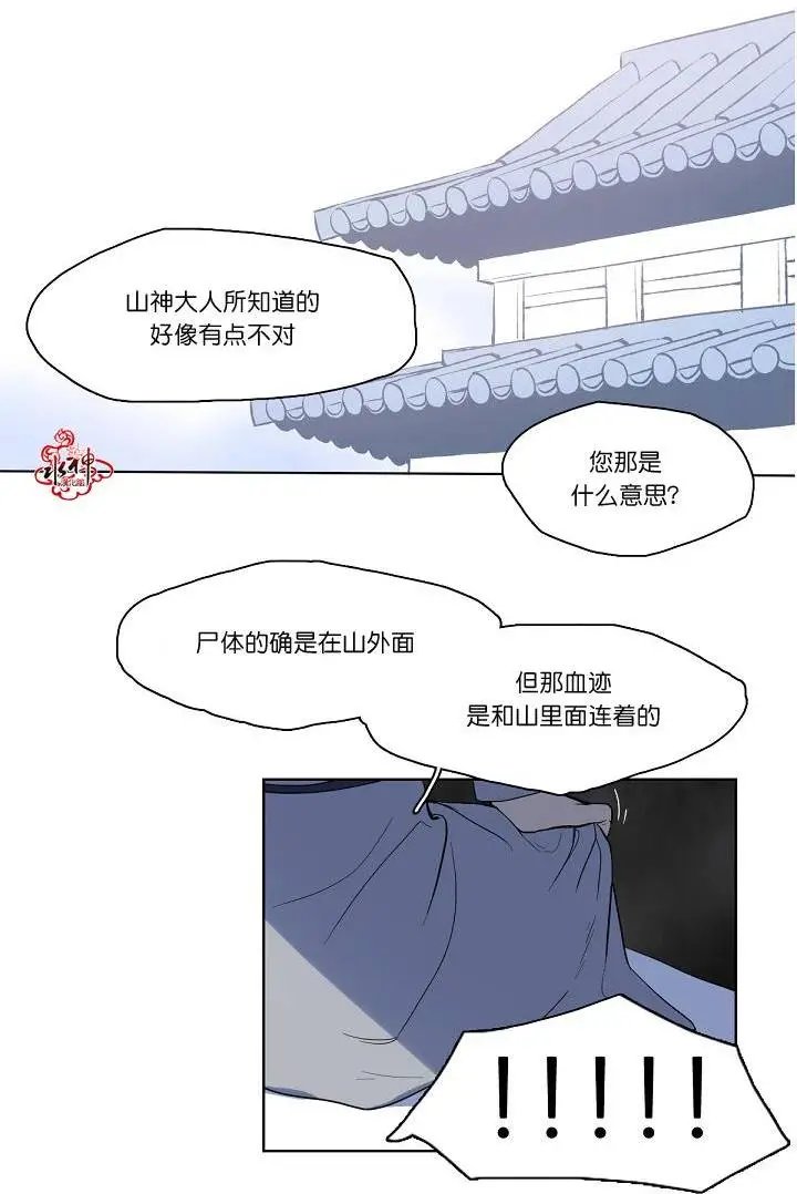 第04回