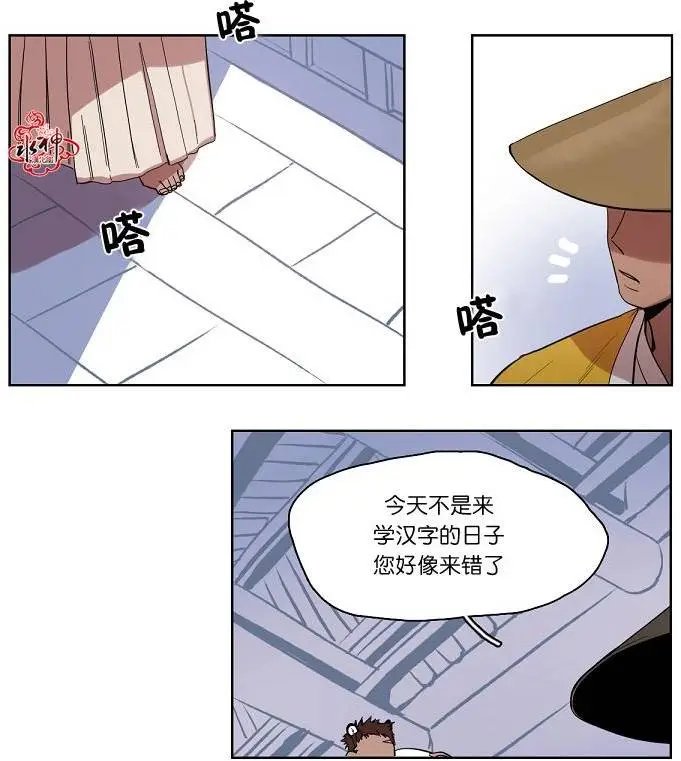第04回