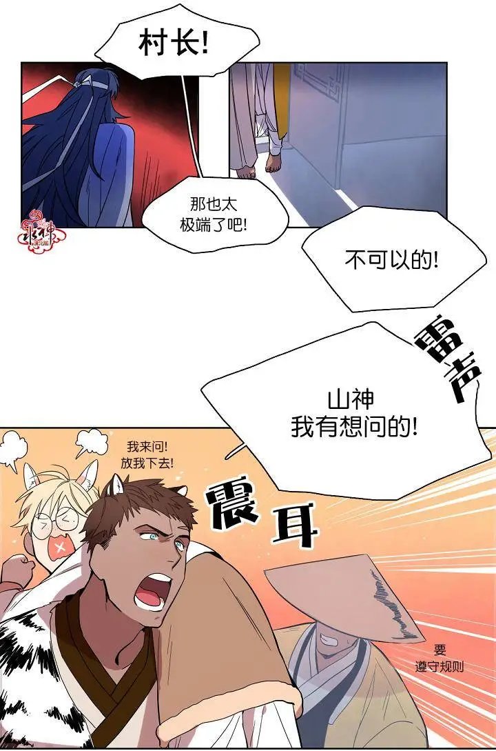 第04回
