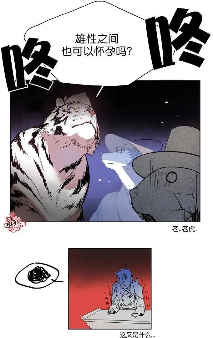 第04回