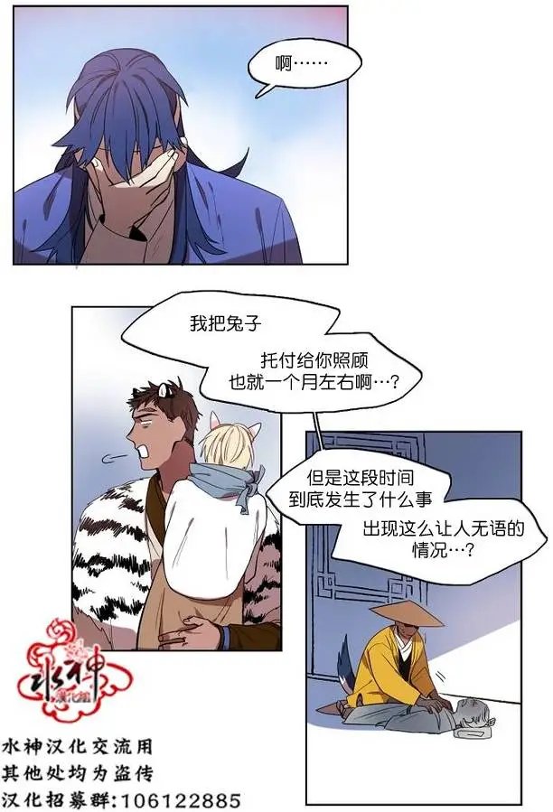 第05回