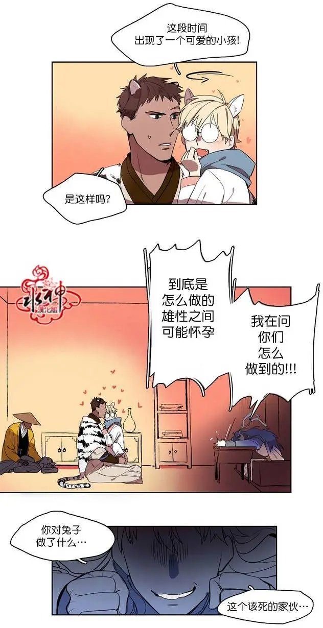 第05回