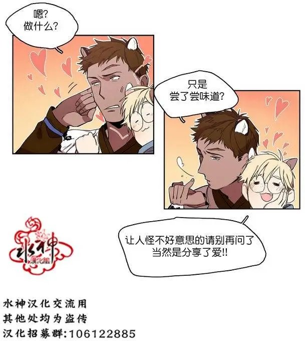第05回