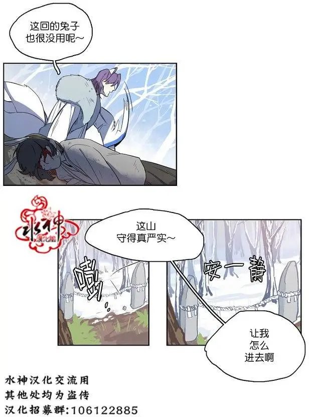 第05回