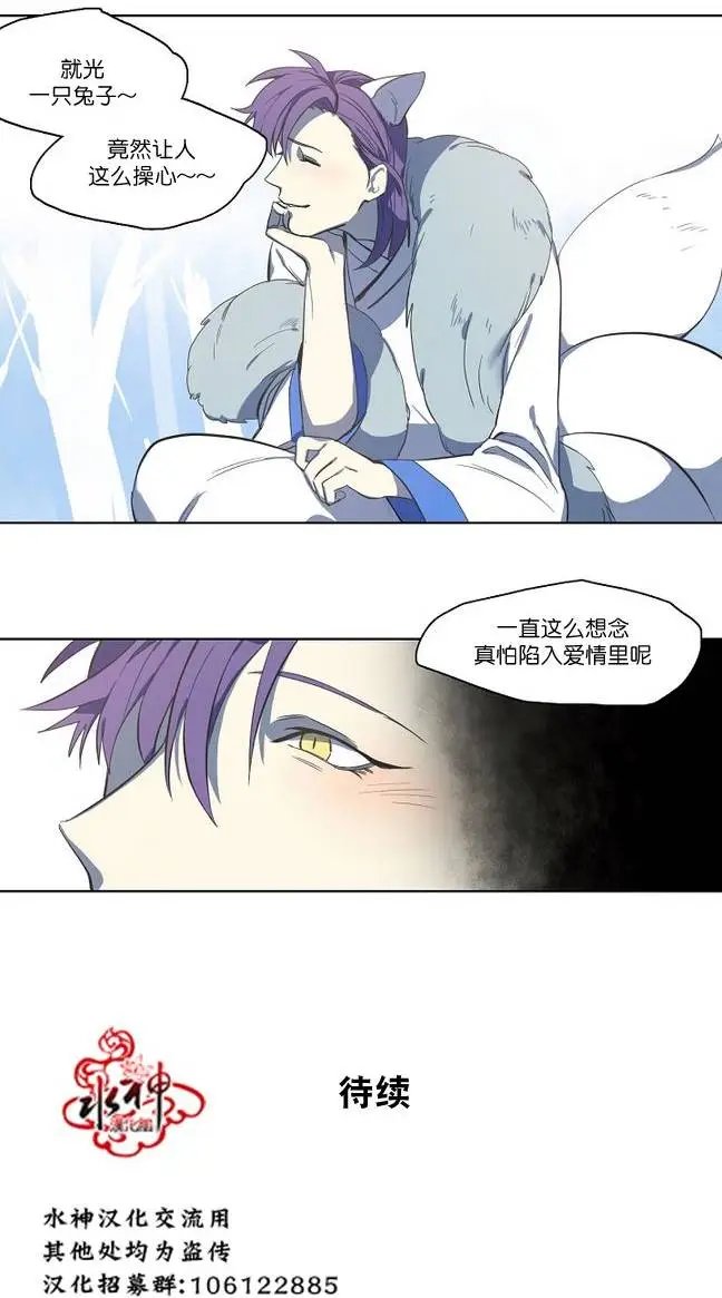第05回