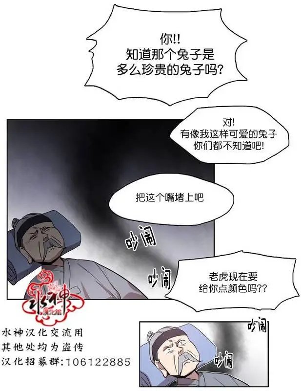 第06回
