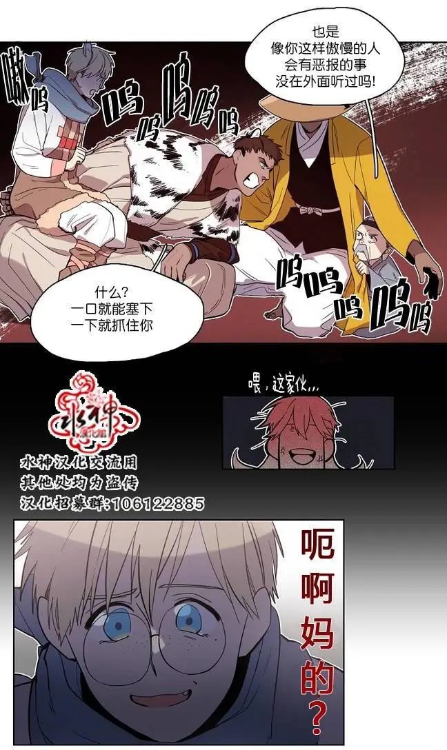 第06回