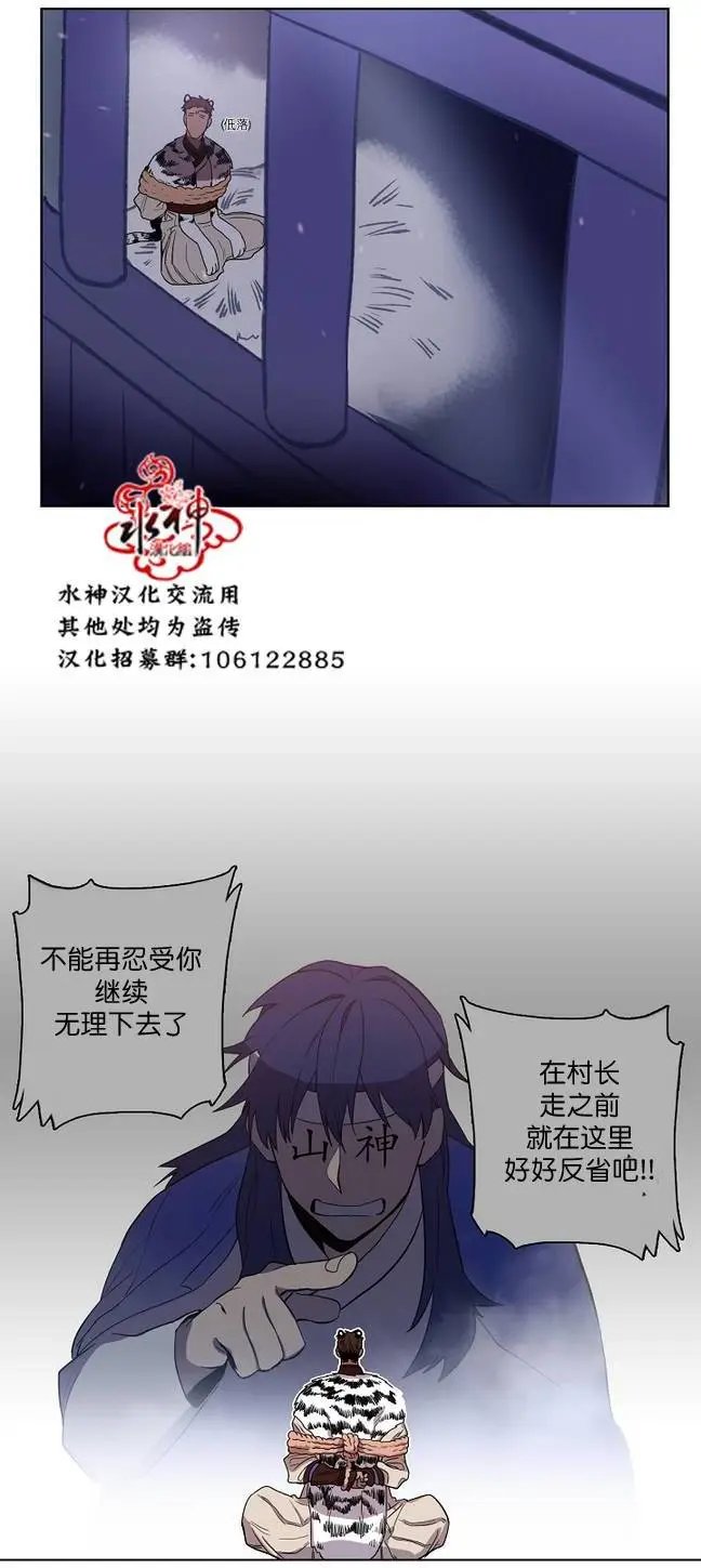 第06回