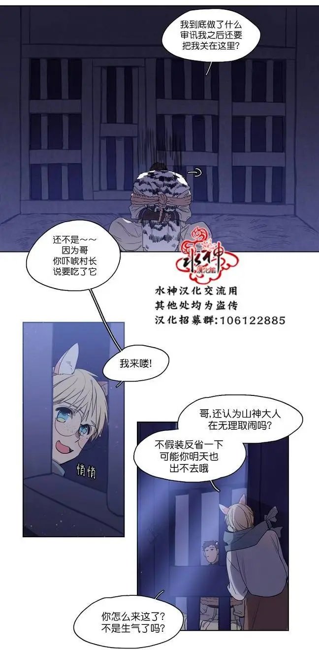 第06回