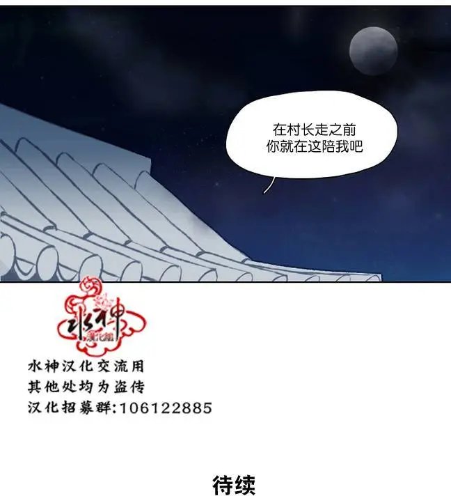 第06回