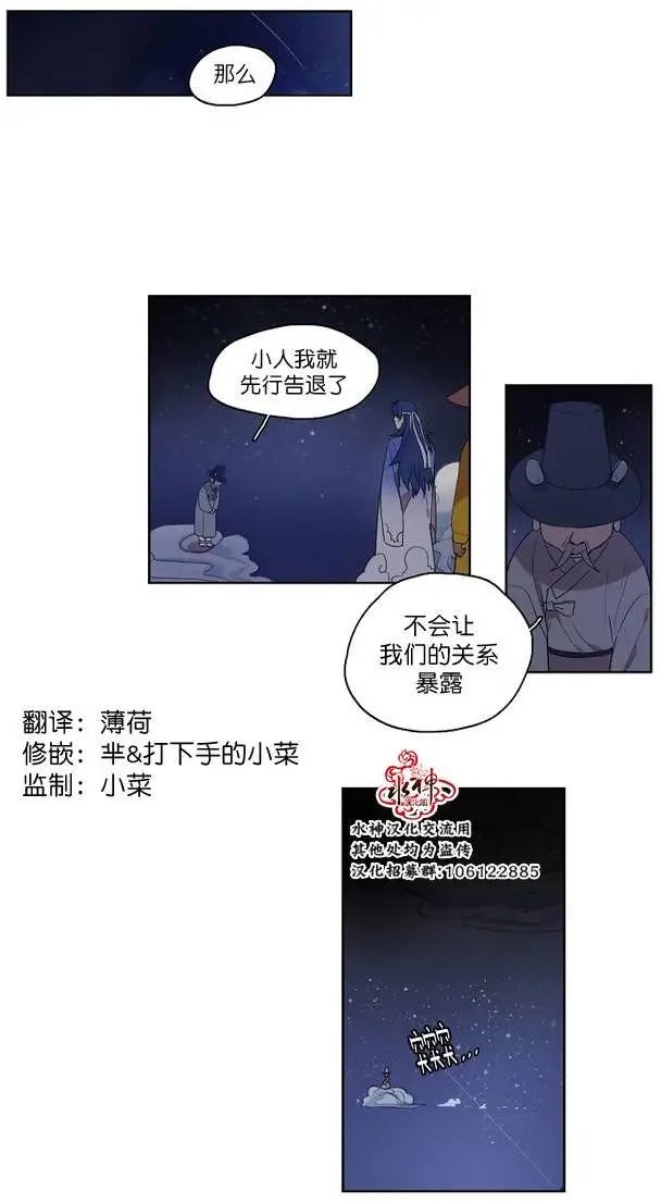 第07回