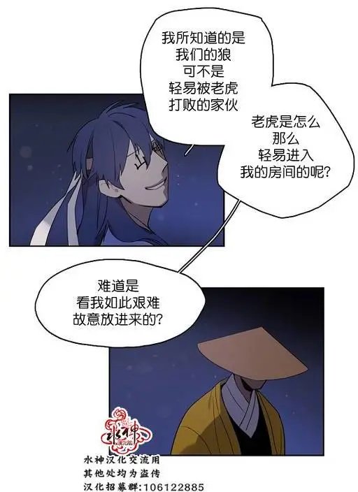 第07回