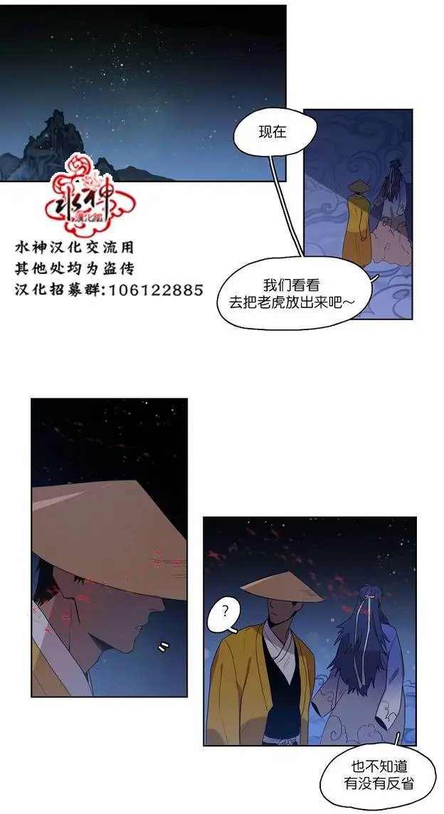 第07回