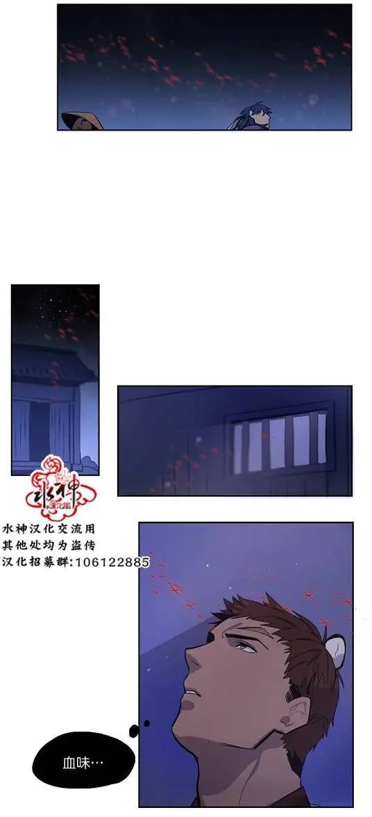 第07回