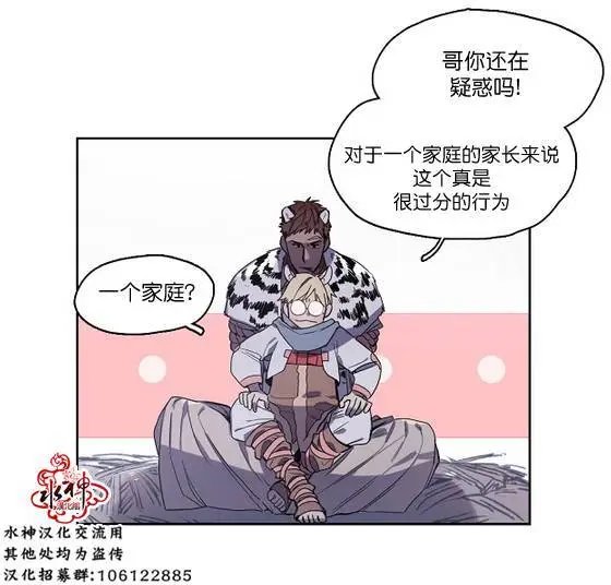 第07回