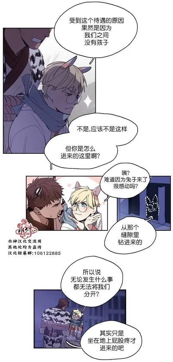 第07回