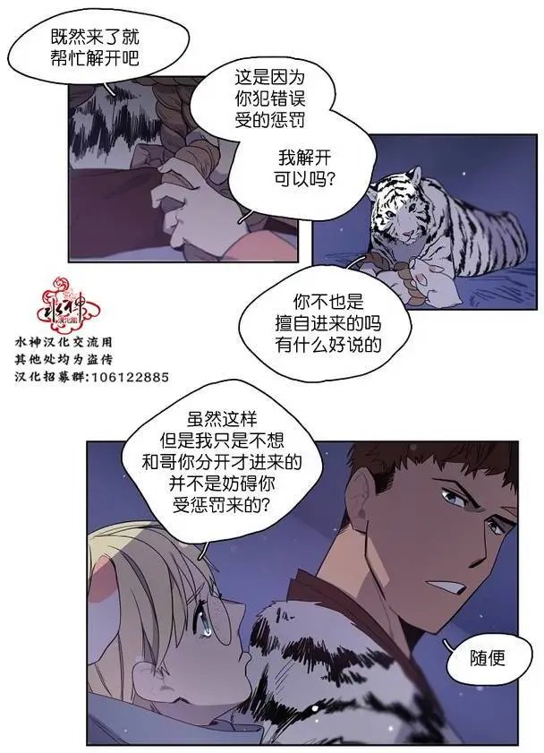第07回