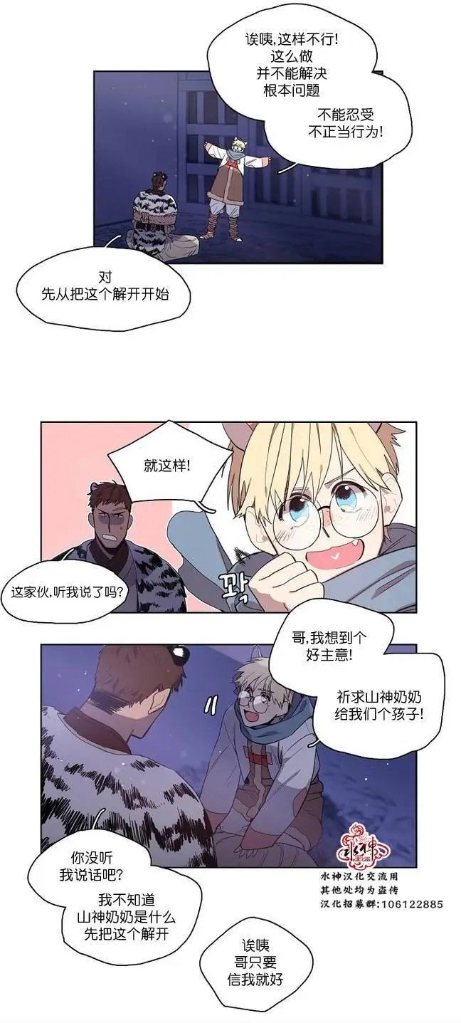 第07回