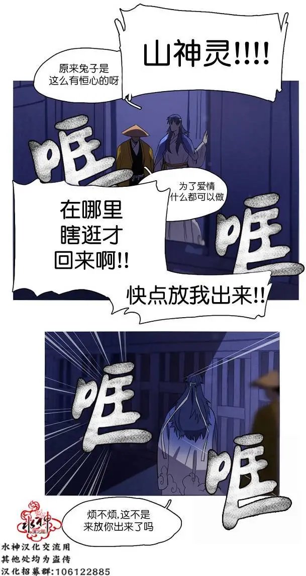 第07回