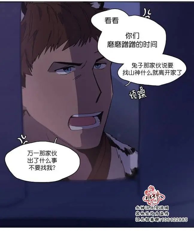 第07回