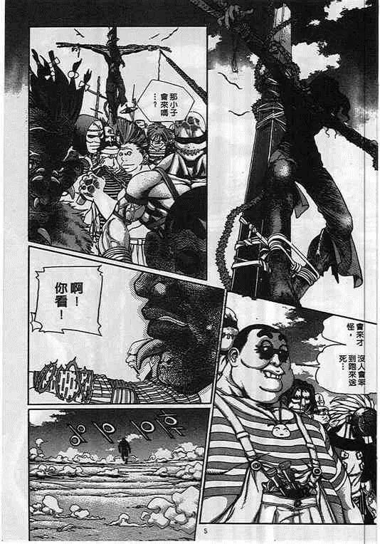 第01卷
