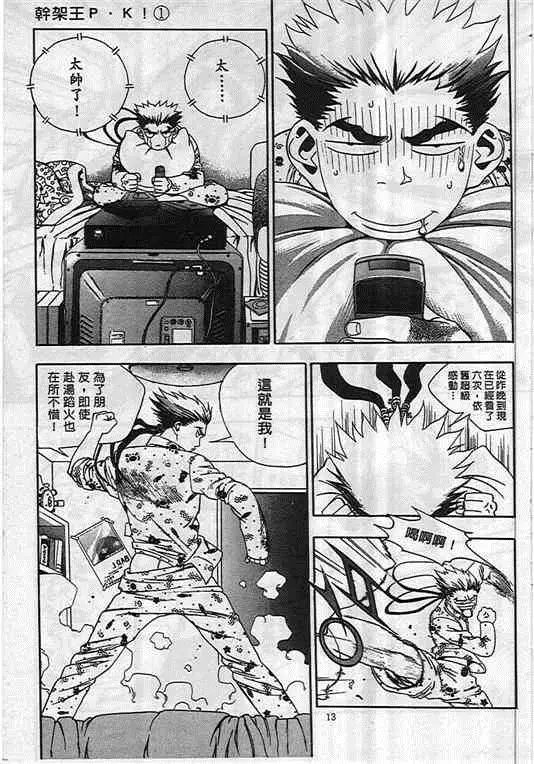 第01卷
