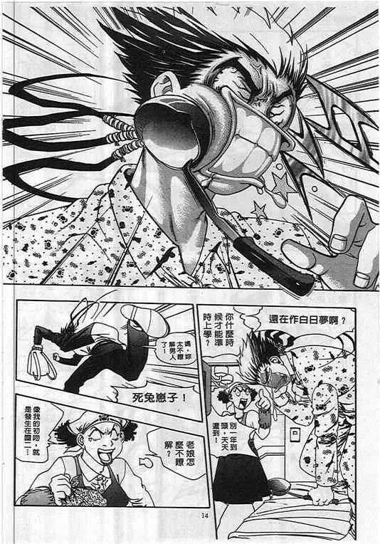第01卷
