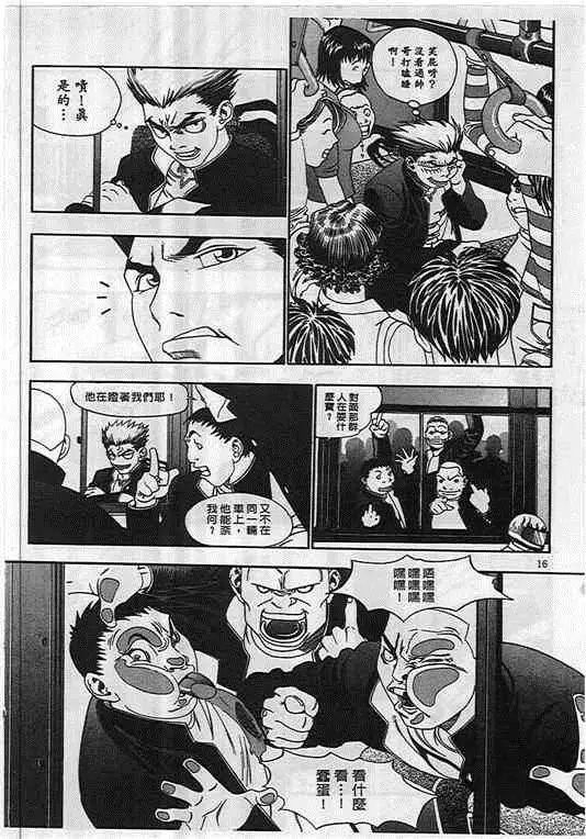 第01卷