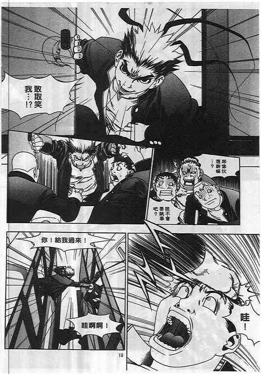 第01卷
