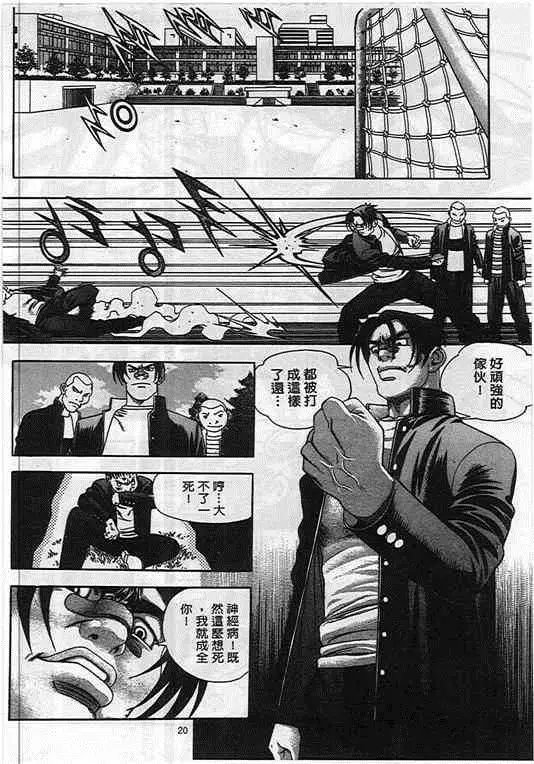 第01卷