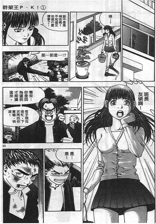 第01卷
