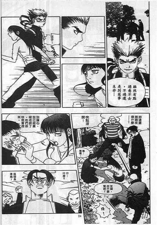 第01卷