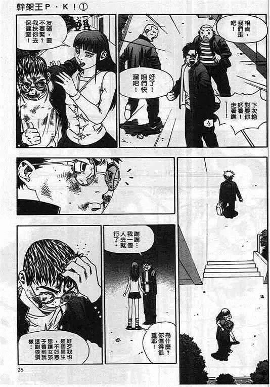 第01卷