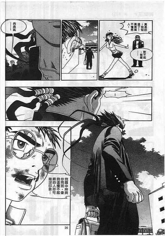 第01卷