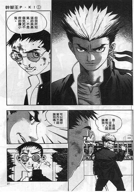 第01卷