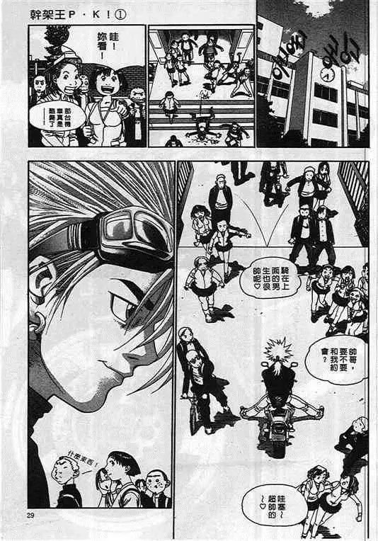 第01卷