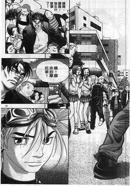 第01卷