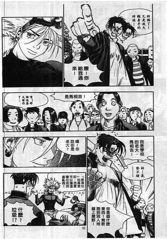 第01卷
