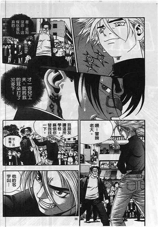 第01卷