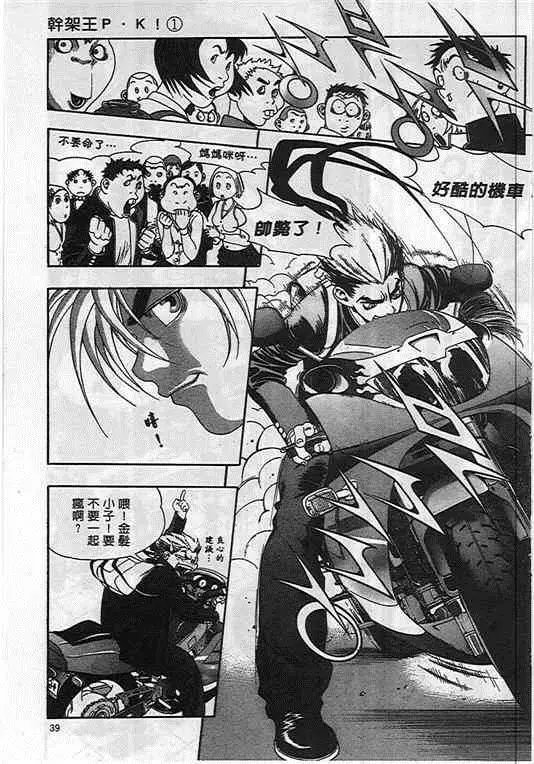 第01卷