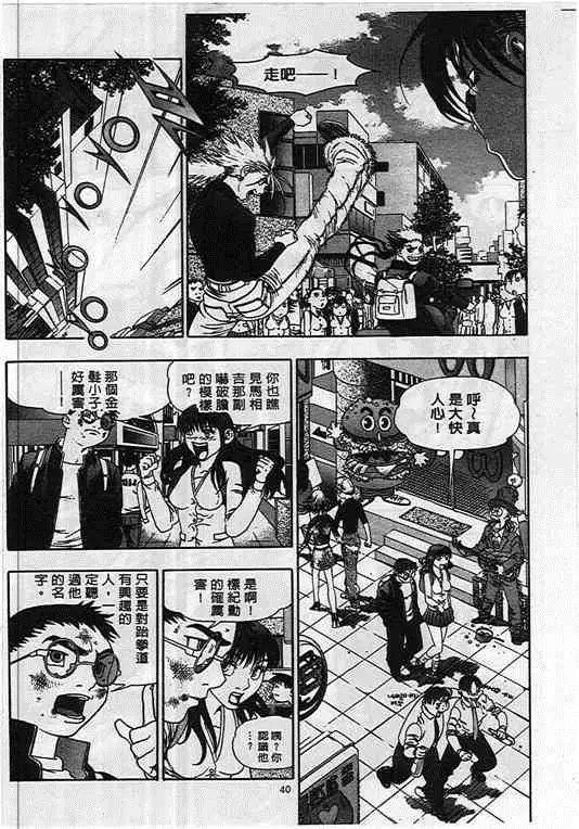 第01卷