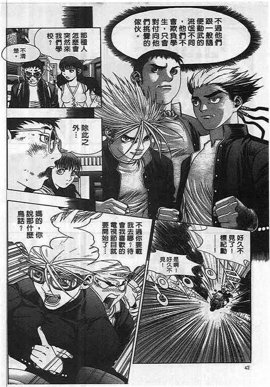 第01卷