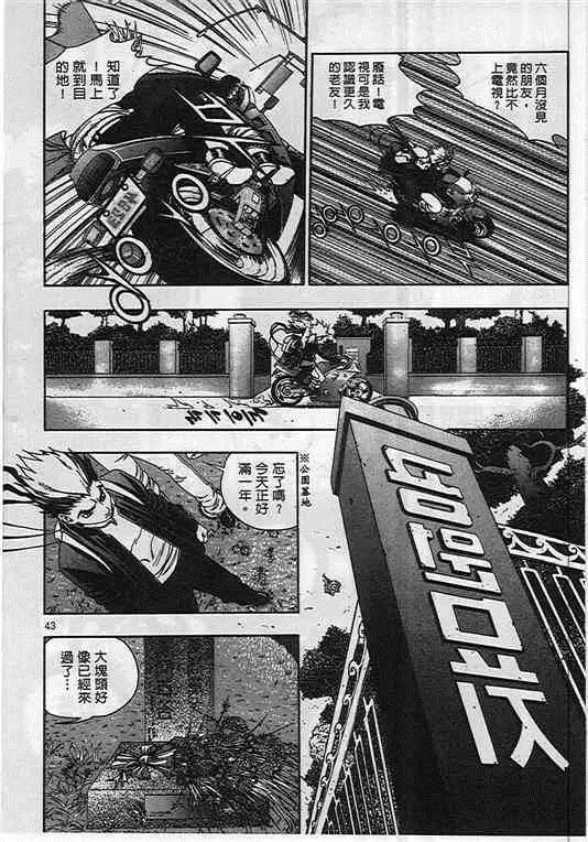 第01卷